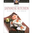 thumbnail image 1 of The Japanese Kitchen: 250 Recipes in a Traditional Spirit, 1 of 1
