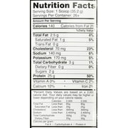 Dymatize Elite Gourmet Whey & Casein Blend French Vanilla - 2 lbs (907 g)