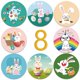thumbnail image 4 of Pegatinas de feliz Pascua de 2,5 cm-1500 Uds., etiqueta de sello autoadhesiva de conejito bonito, pegatina para hornear pasteles para fiesta de Pascua, caja de regalo para niños, bolsa de decoración esquí esquí Gafas de esquí, 4 of 5