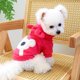 thumbnail image 5 of Ropa para cachorros para perros pequeños Sudadera con capucha de invierno para perros Ropa cálida para perros pequeños Abrigo para chihuahua Ropa Disfraz para cachorros y gatos XL, 5 of 6