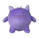 thumbnail image 2 of Pokémon de peluche: centro, lo mismo que Gengar, 18 cm, original, 2 of 4