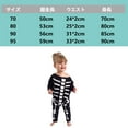thumbnail image 4 of Traje De Esqueleto De Una Pieza Para Halloween, Mono Para Bebés, Niños, Niñas, Mameluco De Juego 80 Sunnimix Mameluco de halloween, 4 of 7