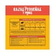 thumbnail image 4 of Pedigree Adulto Raza Pequeña 20 Kg + Caja Cesar Adulto Sobre Cordero 75 gr (24 Pzas), 4 of 8