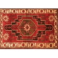 thumbnail image 1 of Ahgly Company Indoor Rectangle Persian Orange Traditional Area Rugs, 3' x 5', 1 of 1