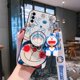 thumbnail image 1 of Vivo V27e V27 PRO Funda Blu-ray Doraemon Soporte De Muñeca De Dibujos Animados Pareja Para Teléfono VIVOV27 Carcasa Con Correa De Letras De Moda, 1 of 4
