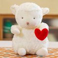 thumbnail image 1 of Cordero de peluche JAMW 23 cm blanco suave y lindo, 1 of 5