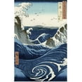 thumbnail image 1 of Great BIG Canvas | Rolled Utagawa Hiroshige Poster Print entitled View of the Naruto whirlpools at Awa, from the series Rokuju-yoshu Meisho zue, 1 of 4