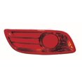 thumbnail image 1 of 2007-2009 Hyundai Santa Fe Reflector Rear Driver Side In Bumper, 1 of 1