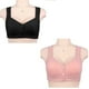 thumbnail image 1 of 2Pcs Women's Front Closure Bra Convenient Snap Sleep Bra Comfortable Easy Close Sports Bras With Padded For Middle Aged, 1 of 5