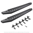 thumbnail image 1 of Go Rhino Pièce de Fabricant : 69404880 Pcs Planche de Course, 1 of 6