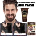 thumbnail image 4 of Clearance!DHALL Shave Smooth And Delicate Foam Beard Shampoo For Soft And Smooth Beards., 4 of 7