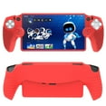 thumbnail image 3 of New PlayStation Portal Remote Play PS5 Silicone Protective Case PS5 Accessories, 3 of 5