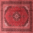 thumbnail image 1 of Ahgly Company Indoor Square Medallion Red Traditional Area Rugs, 5' Square, 1 of 4