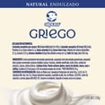 thumbnail image 2 of Yogurt Griego Alpura Natural Endulzado 125 g, 2 of 7