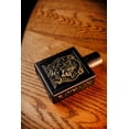thumbnail image 5 of Perfume RAYHAAN Lion Eau De Parfum 100mL for Men, 5 of 5