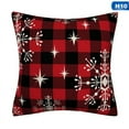 thumbnail image 6 of SHIYAO 45*45cm Christmas Plaid Stripe Flax Pillowcase Simple Home Decoration Double-sided Pillowcase Sofa Cushion Cover, 6 of 6