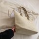 thumbnail image 1 of Bolsos de playa para mujer Bolso de hombro tejido de gran capacidad Bolso de compras Tote (Beige), 1 of 8