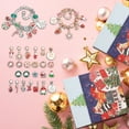 Bawuo 2024 Christmas Advent Calendar for Girls, 24Day Xmas Countdown