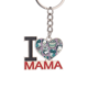 thumbnail image 1 of Flower Stripe Owl El soporte del llavero de metal del llavero ama a mamá, 1 of 3