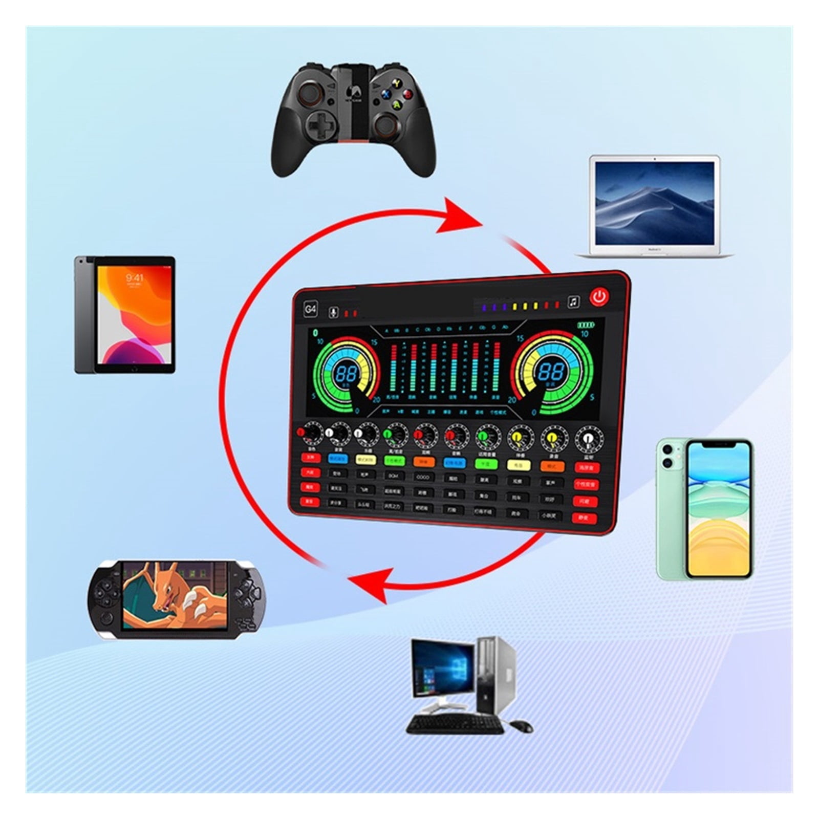 T7 USB Condenser Microphone G4 Sound Card Professional Podcast PC Microphone For PC Live Streaming Gaming ,Easy to Operate
