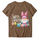thumbnail image 1 of Camisetas de Manga Larga de Mujer de Moda Casual Imprimir Cuello Redondo para Navidad, Fiesta Y Uso Diario, 1 of 8