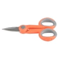 thumbnail image 2 of MesaSe 1x Steel Fiber Cable Cutting Cutter Tools Steel Electrician Scissors, 2 of 4