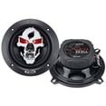 thumbnail image 2 of Brand New BOSS AUDIO SK553 Phantom Skull Series 3-Way Black Injection Cone Speakers with Custom-Tooled Removable Skull Covers (5.25"), 2 of 4