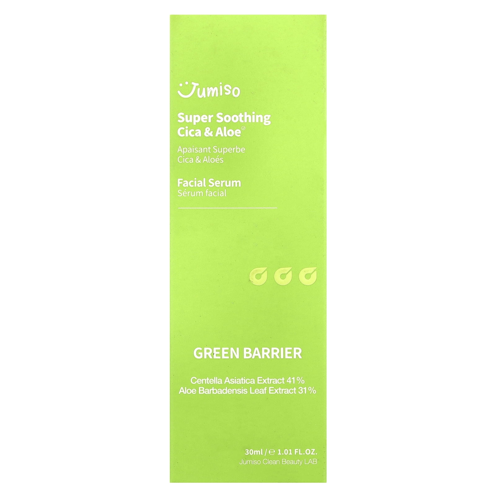Jumiso Super Soothing Cica & Aloe Facial Serum, 1.01 fl oz (30 ml) -  Walmart.com