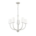 thumbnail image 6 of 29905-BN Millennium Lighting Kandor - 5 Light Chandelier-24 Inch Tall and 26 Inch Wide-Brushed Nickel Finish, 6 of 6