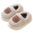 thumbnail image 2 of Pantuflas Suaves Y Peludas Szdfgghjgy ( 200（鞋内长18.5cm）) Blanco, 2 of 8