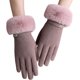 thumbnail image 1 of Guantes de invierno para mujer, guantes gruesos elásticos con forro polar cálido, guantes de invierno para mujer con pantalla táctil SMS para clima frío (púrpura), 1 of 5