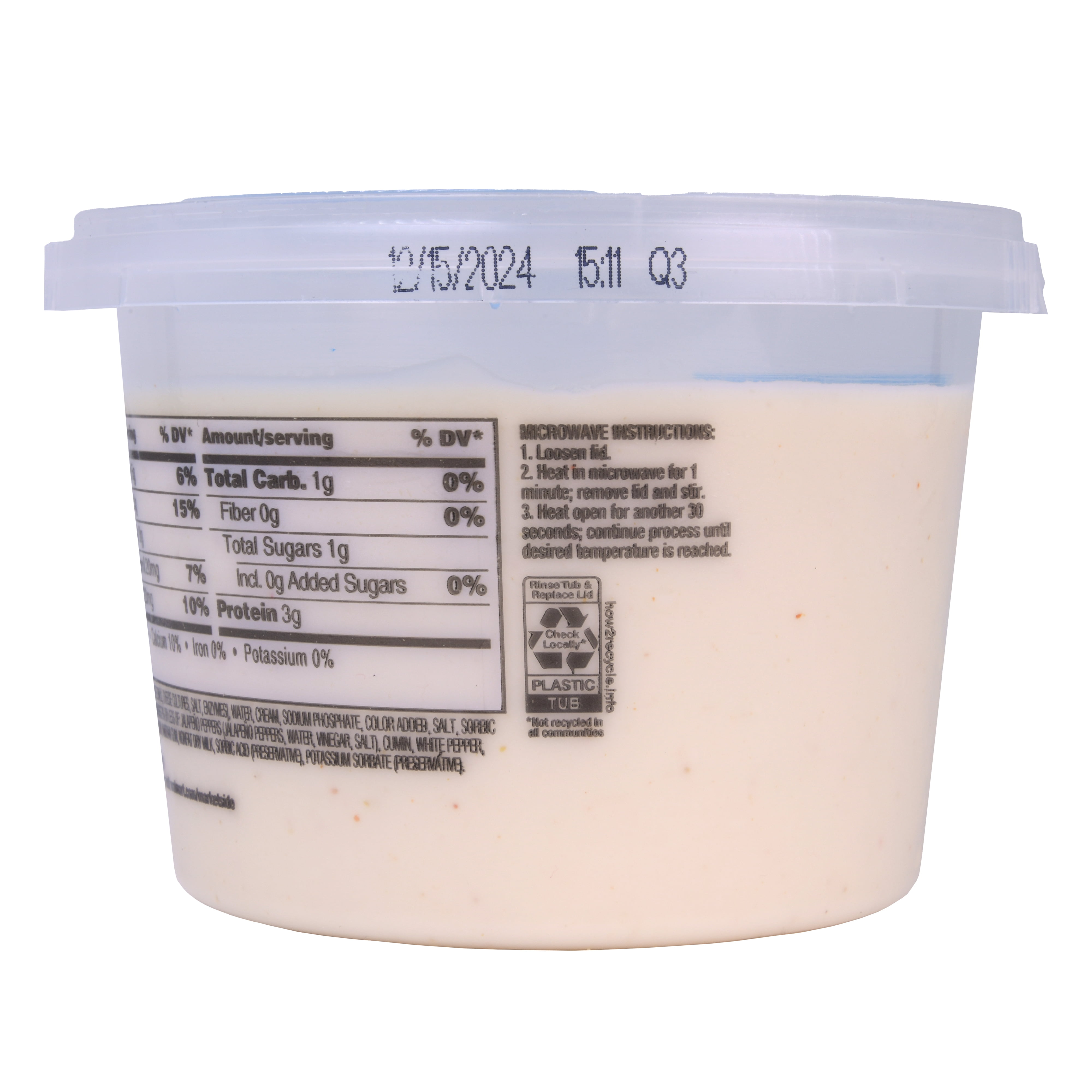 Marketside Mild Queso Blanco Cheese Dip, 16 oz Tub (Refrigerated)