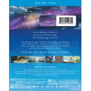 Suzume - Movie - (BD/DVD CrunchyRoll Action Drama)