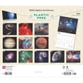 thumbnail image 2 of BrownTrout, NASA Explore the Universe Deluxe 2025 Wall Calendar, 2 of 4