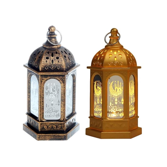 2pcs Eid Lantern