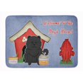 thumbnail image 1 of Carolines Treasures BB2897RUG Dog House Collection Chow Chow Black Machine Washable Memory Foam Mat, 1 of 4
