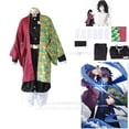 thumbnail image 2 of Disfraz de Anime Demon Slayer Kimetsu No Yaiba Tomioka Giyuu, accesorios de Cosplay, traje, uniformes, peluca, regalo de fiesta para niños y adultos, 2 of 4
