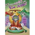 thumbnail image 1 of Las Aventuras De Tom Y Jerry Volumen 4 Cuatro Dvd Warner Bros DVD, 1 of 2