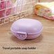 thumbnail image 4 of Injueey Caja de jabón de viaje a prueba de agua, soporte para baño, con tapa de plástico, práctico Color caramelo para accesorio de ducha Juegos de accesorios de baño Púrpura Injueey HA083932-02, 4 of 6