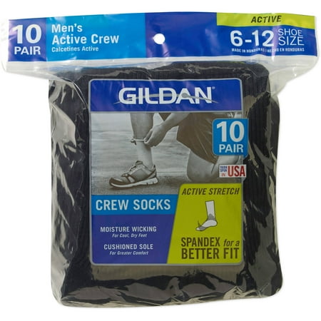 gildan active