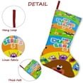thumbnail image 5 of Hey Duggee Tema: Calcetines de Navidad, fino lino blanco para colgar en escaleras y chimenea, decoración navideña para el hogar, regalo de Navidad. 45cm × 32cm, 5 of 5