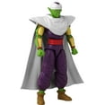 thumbnail image 2 of Dragon Stars Series - Dragon Ball Super - Piccolo (Super Hero), 6.5" Action Figure, 2 of 3
