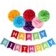 thumbnail image 5 of Banderines de feliz cumpleaños coloridos, banderines colgantes de flores para cumpleaños, banderines colgantes para decoración de fiestas, banderines colgantes de flores, 5 of 5