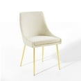 thumbnail image 4 of Modway Amplify 18" Sled Base Performance Velvet Dining Side Chair in Gold/Gray, 4 of 10