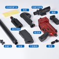 thumbnail image 4 of Realistic Toy Gun For Guns Darts Automatic Sniper Rifle Foam Blaster, 4 of 5