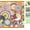 Bohemia, variant on Fluffy Green Avocado Toast Throw Blanket for Bed Couch Sofa Chair, Cute Personalized Gift for Family Friends (Kids /small50x60 Inches)