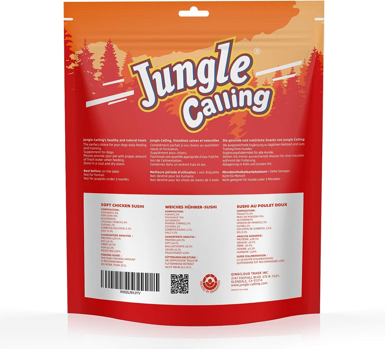 Jungle Calling Chicken Wrapped Soft Dog Treats, Grain Free, 10.6 oz photo 7
