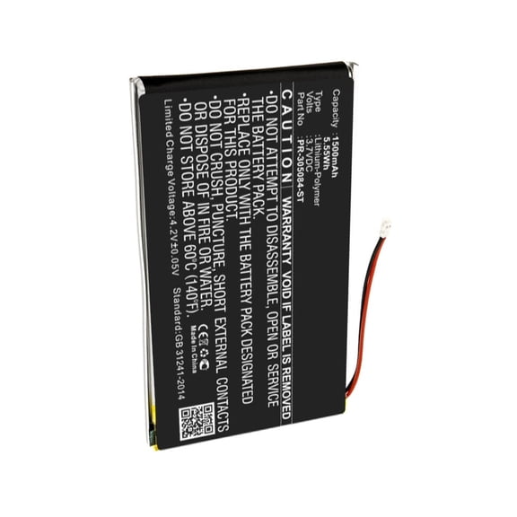 Replacement Battery for Barnes & Noble GlowLight 3 (1500mAh Li-Polymer 3.7V)