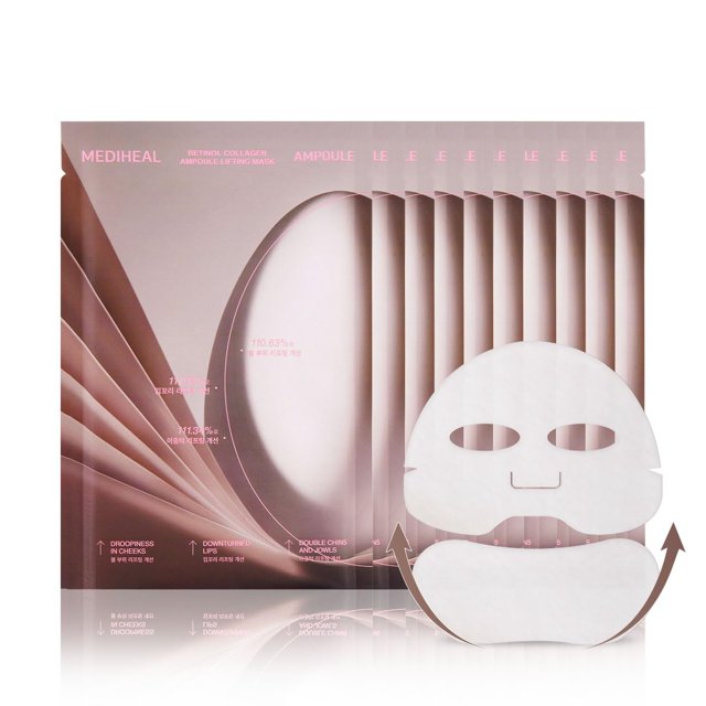 Ampollas de Lifting V Line Mediheal con Retinol y Colágeno x4