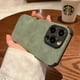 thumbnail image 2 of Luxury Lambskin Leather Shockproof Matte Case for iPhone 14 11 12 13 Pro XS Max X XR 7 8 Plus SE Soft Fabric Vintage Cover Coque, 2 of 5